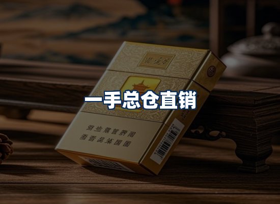 专业团队办公环境